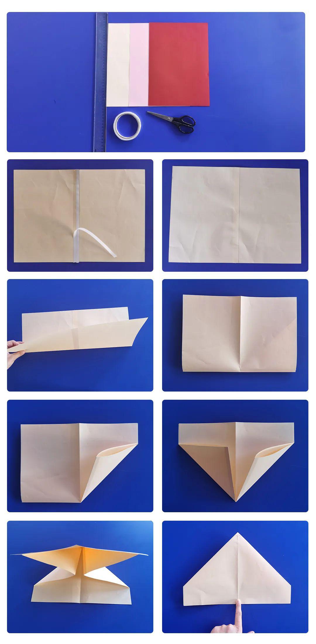 小微姐姐带你制作一米帽