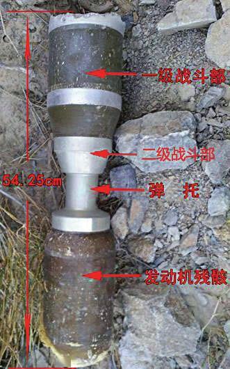 詳解國產pf98式120毫米反坦克火箭的安全使用辦法_引信