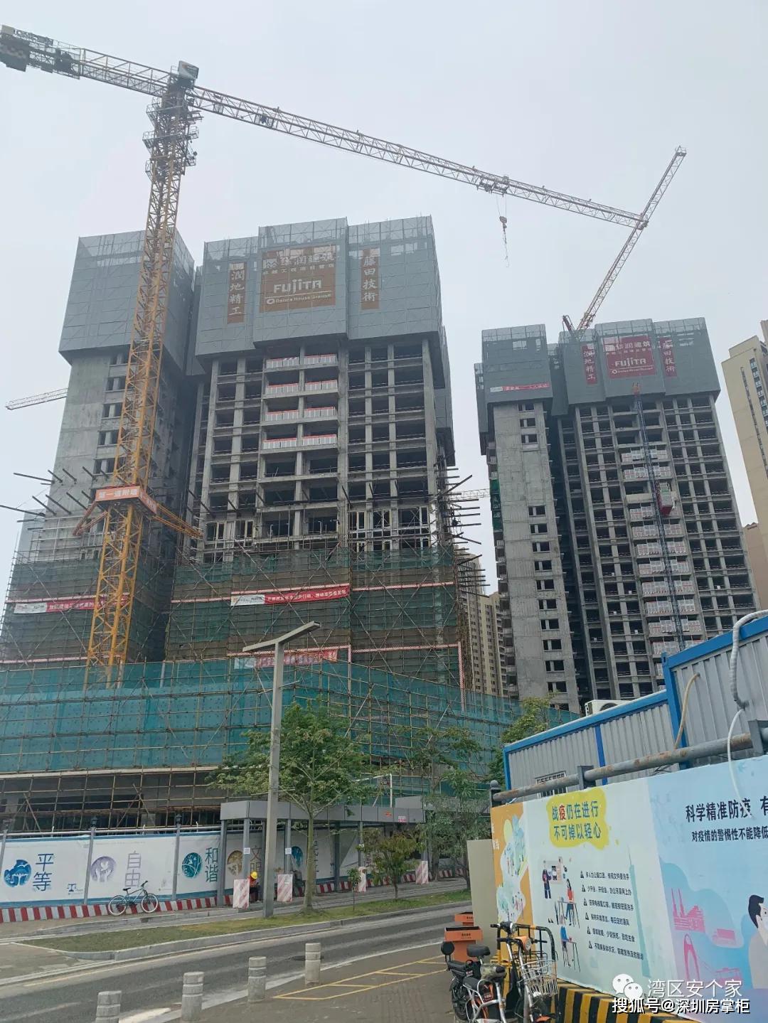 华润城4期终于来了一共1175套100120175200㎡4个户型首批推503套