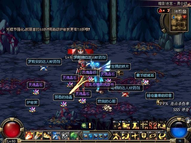 dnf迷幻晶石怎么获得,搬砖搬的都是什么材料-团团金服
