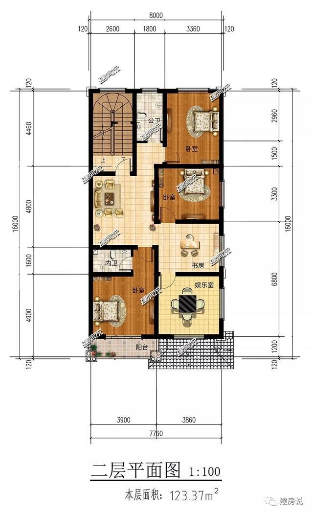 3款别墅送给你,25万就能建,不建一栋亏大了_图纸