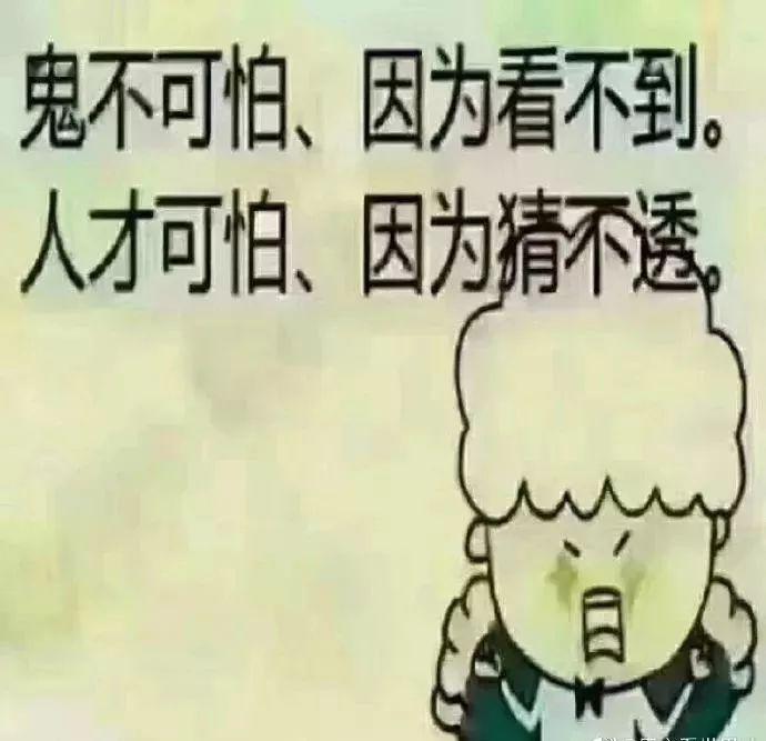 心大了,事儿就小了,心宽了,烦恼就没了,余生很短,不要和任何人计较