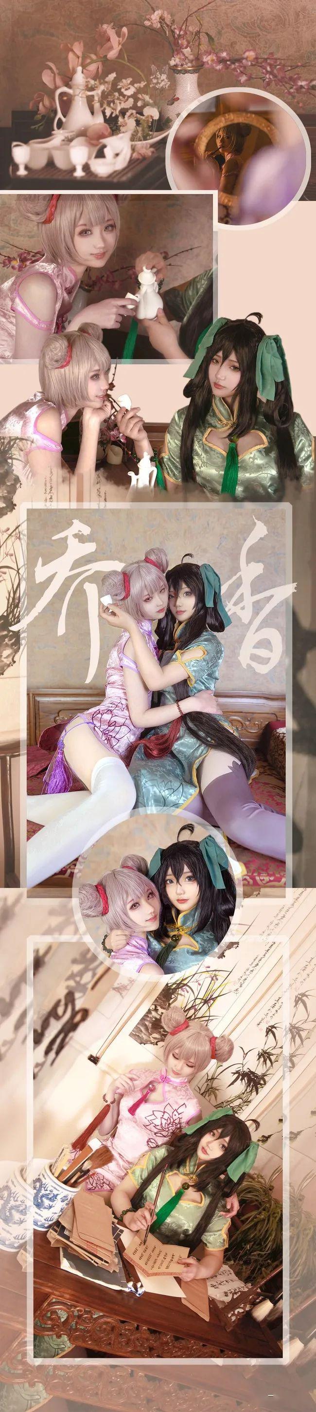 旗袍双子王者荣耀孙尚香x小乔