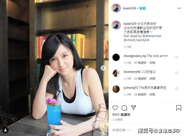 前主播陈嘉倩超似ff7tifa?嘉倩bb贴白背心相上ig惹网民关注(多图)