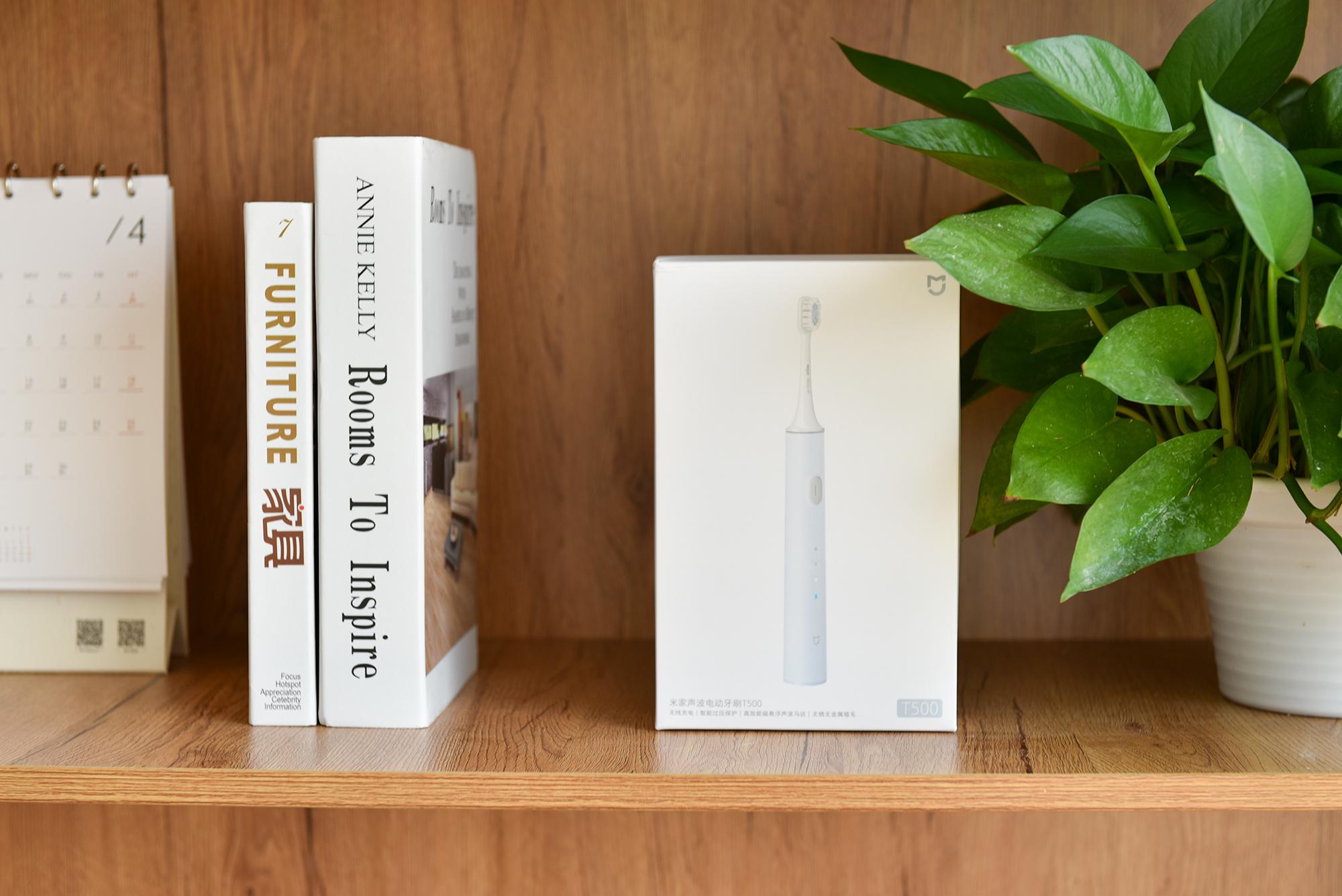 199元买到高性能更智能的电动牙刷米家声波电动牙刷t500蓝色开箱