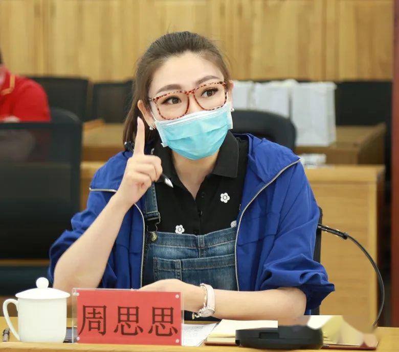 文化体育界委员周思思畅谈读书体会(向上滑动查看内容)4月23日是世界