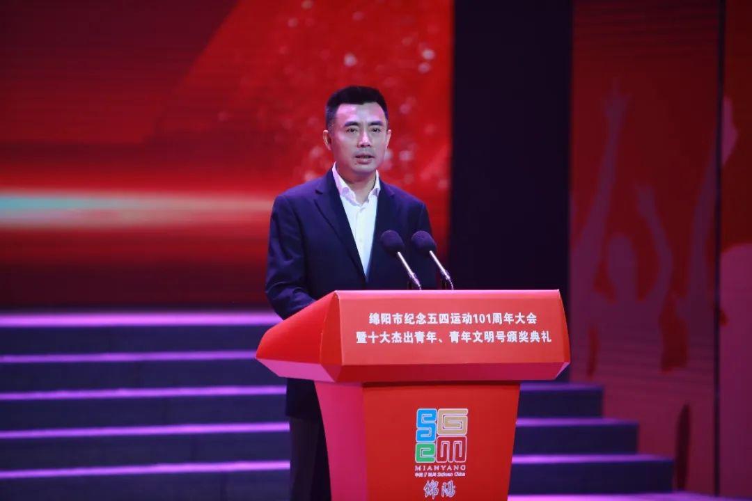 五四青年节来临之际市委书记刘超深情寄语全市青年