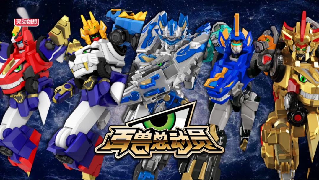 灵动创想玩具上新啦!_奥特曼