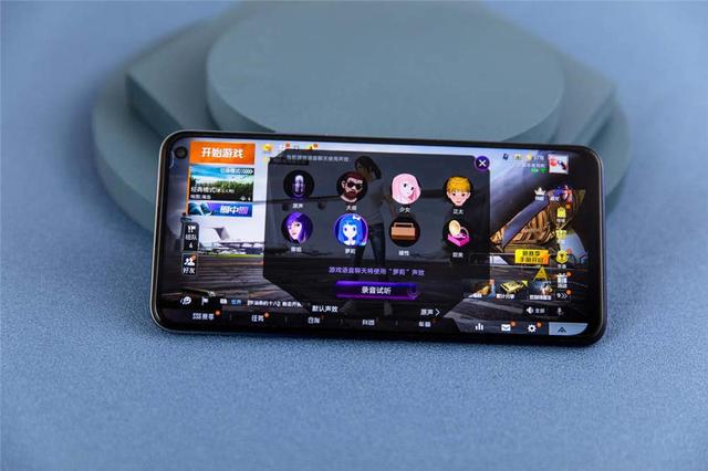 游戏玩家的宝藏手机iqooneo3强在哪里