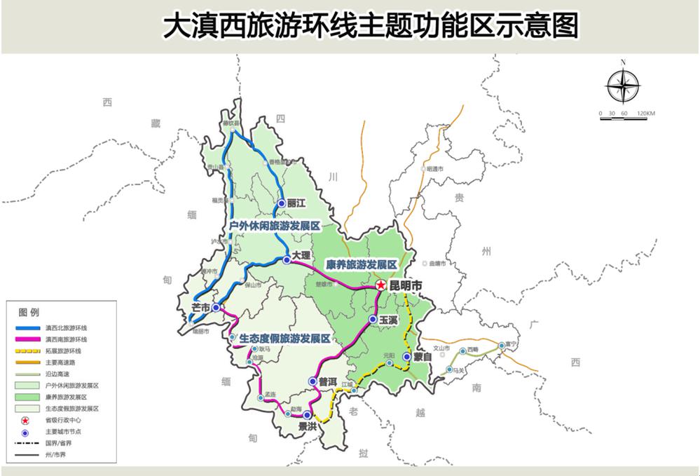 大滇西旅游环线上的半山酒店什么样雪山森林悬崖就在窗外