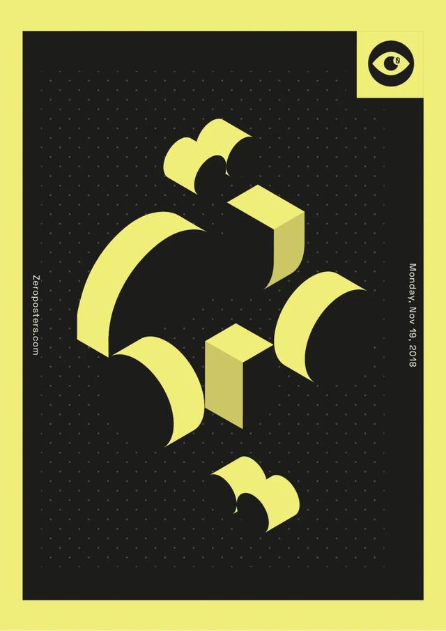 海报融合创意冲击