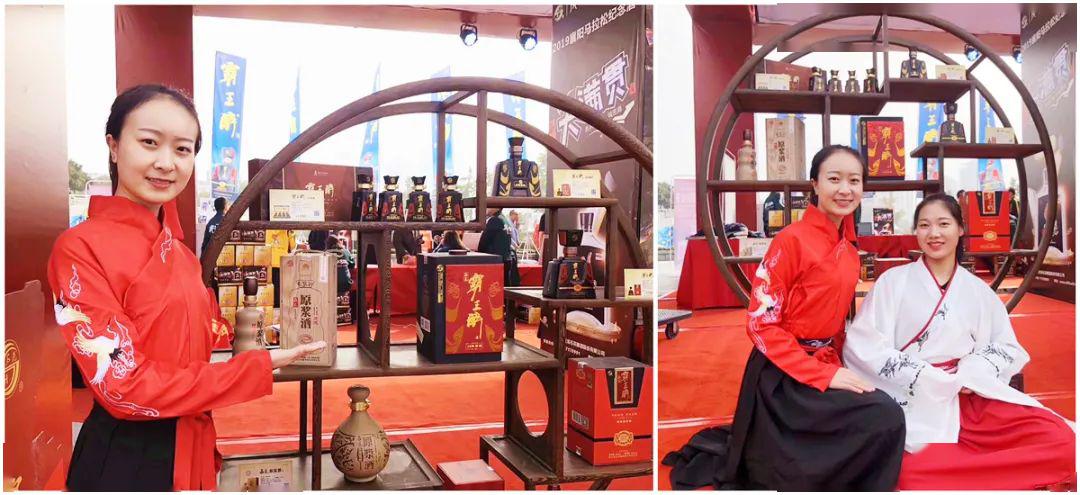 品生态石花酒赏大美襄阳城