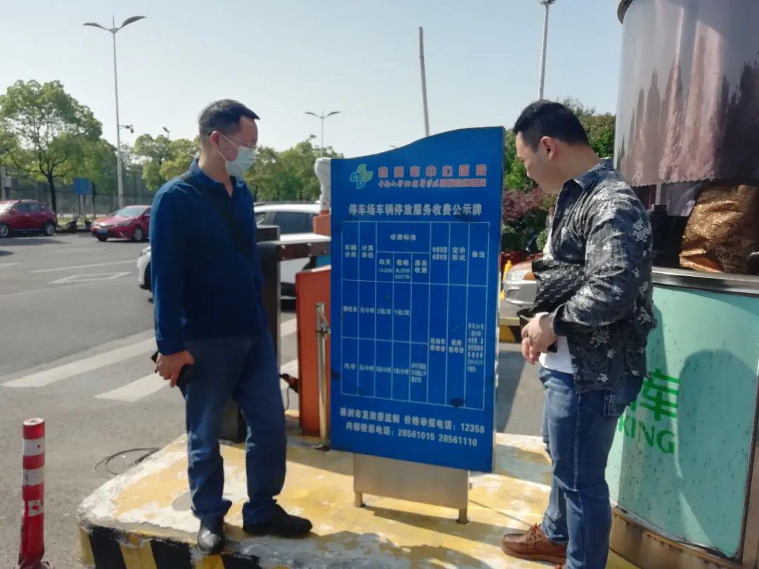 中国人民解放军第四五一医院跑腿挂号预约，合理的价格细致的服务的简单介绍