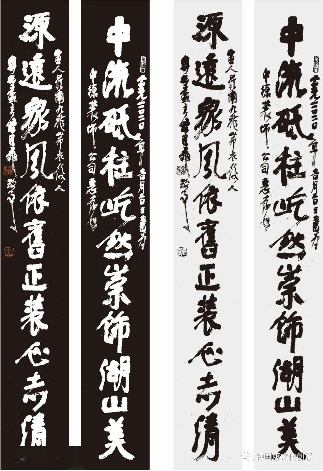 了如下"勾搭"6868老友老鬼就这样干了如下"勾搭"6868_钟国康