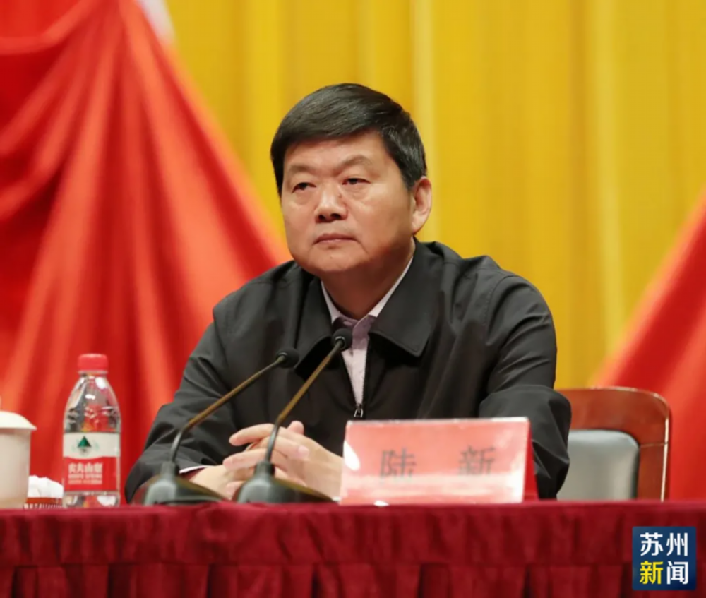 潘国强任张家港市委书记 韩卫提名张家港市长候选人