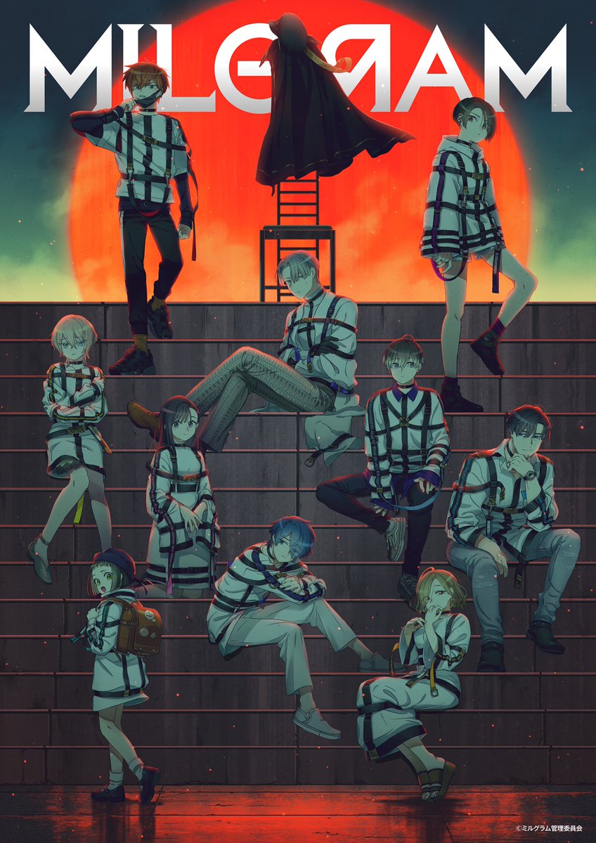 观众参加型歌曲企划milgram米尔格伦公开新情报