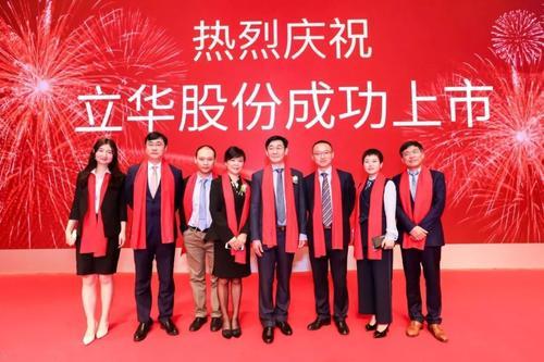 在年底胡润和福布斯发布的中国富豪榜上,程立力,沈静夫妇的财富分别是