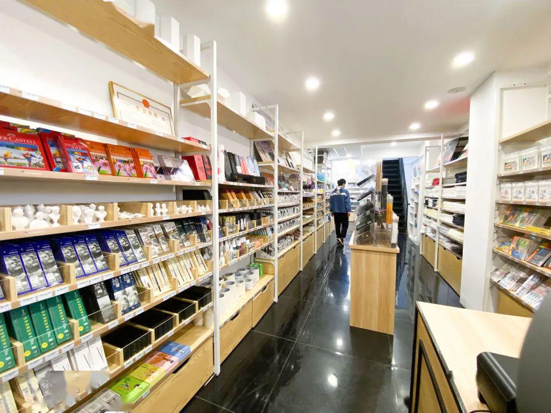 吾辰画材大隐于市的漳州店美术生心灵的一片净土