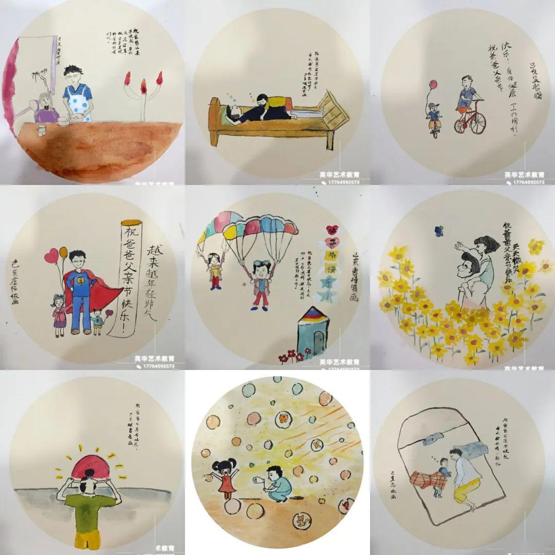 精彩活动小小卖报童活动丰富的户外课堂垃圾分类~手抄报寒暑假美术