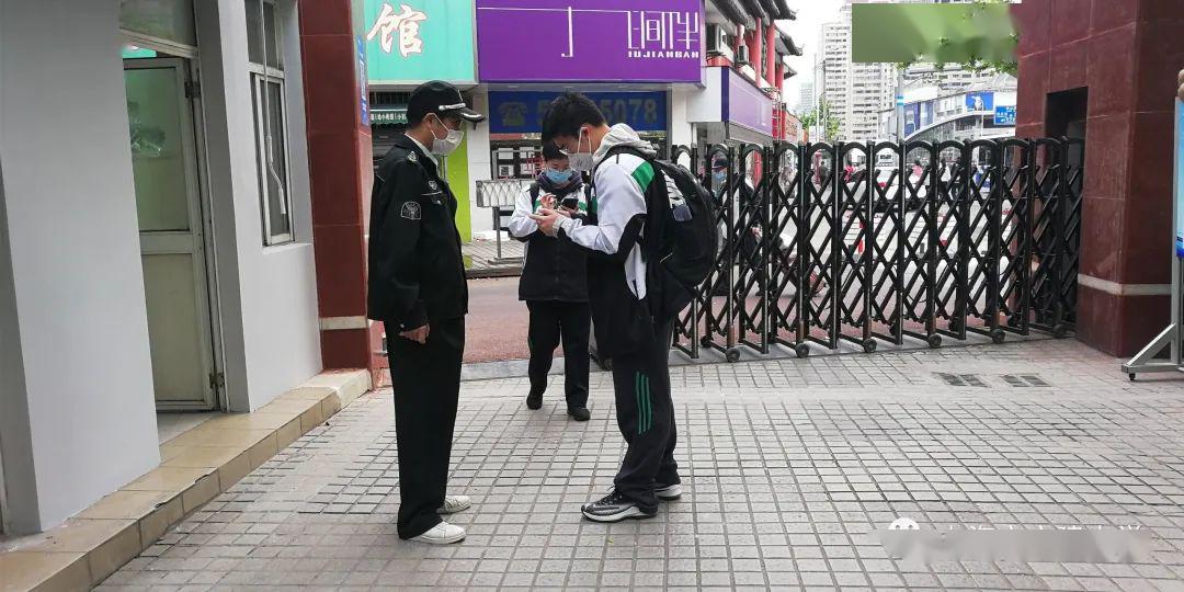 开学啦|文建中学!我们回来啦!