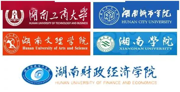 湖南财政经济学院图标图片