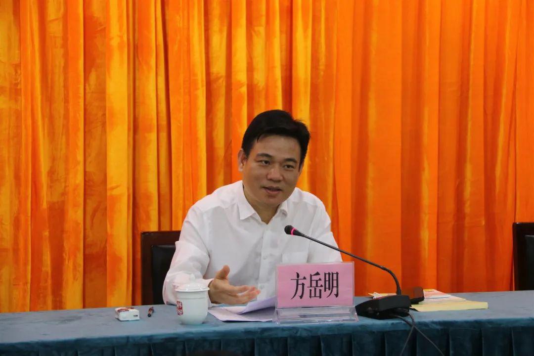 凝聚共识靠前服务禅城区召开会议研究部署2020年妇女儿童工作