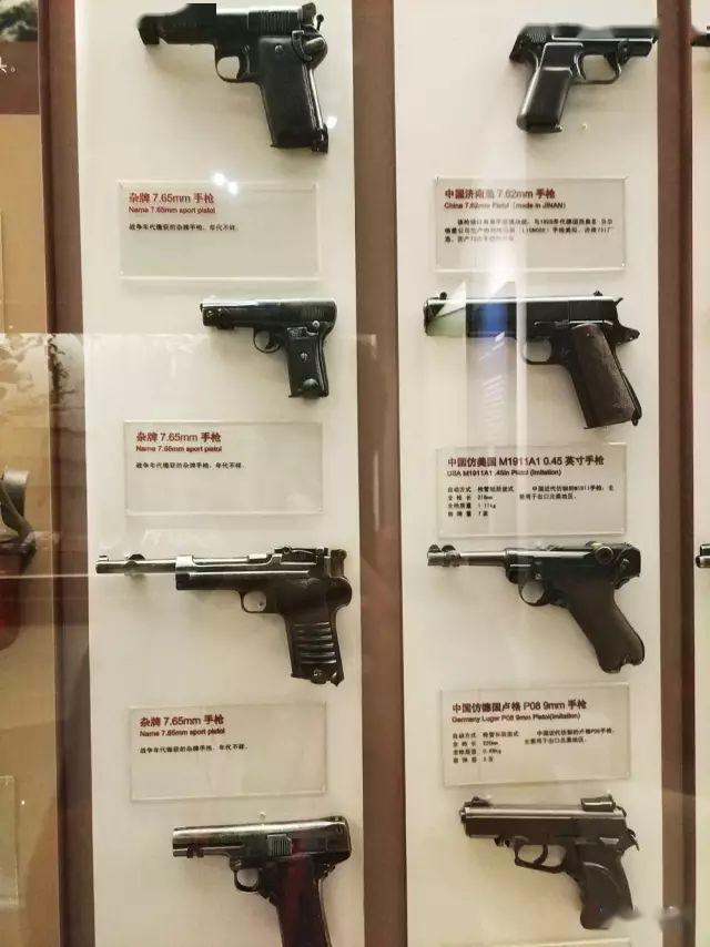往期精选208所轻武器博物馆图集上