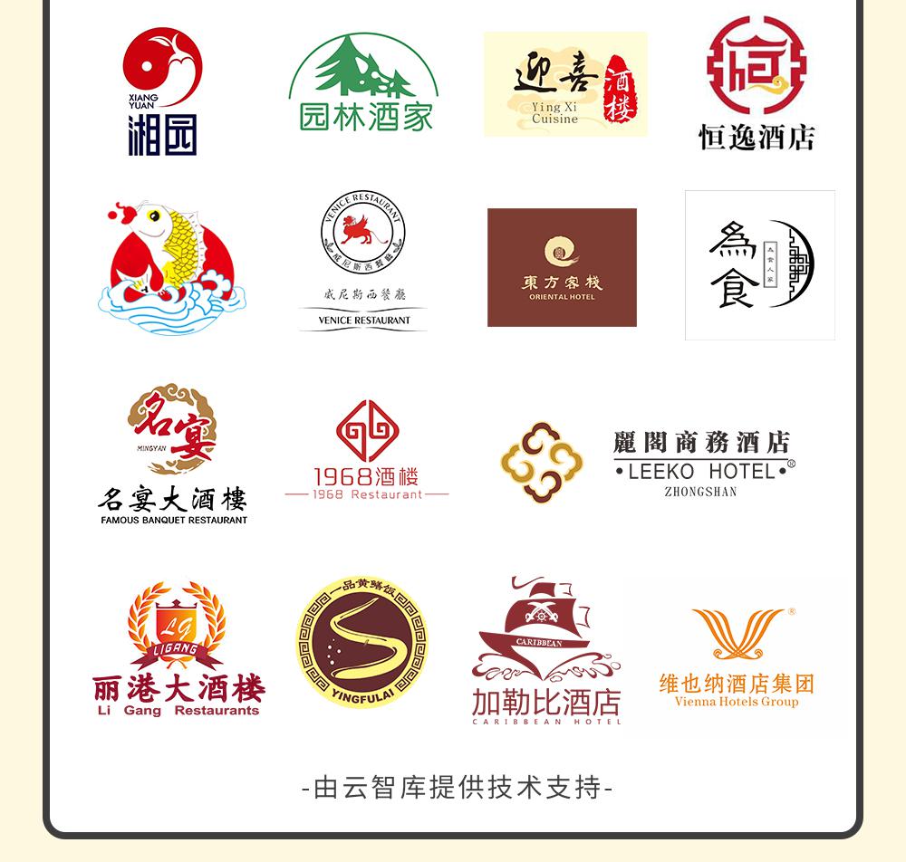 消费券重磅升级2倍使用明天10点准时开抢