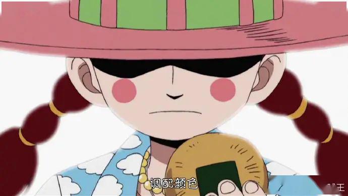 知识miss黄金周不是恶魔果实能力者