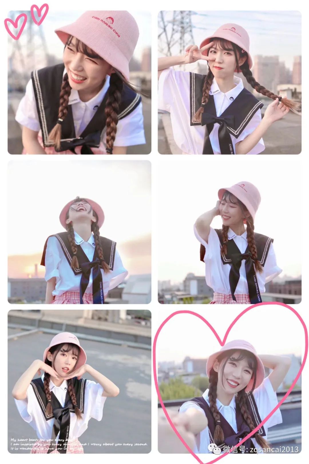 太平鸟乔迁新店开业五重礼