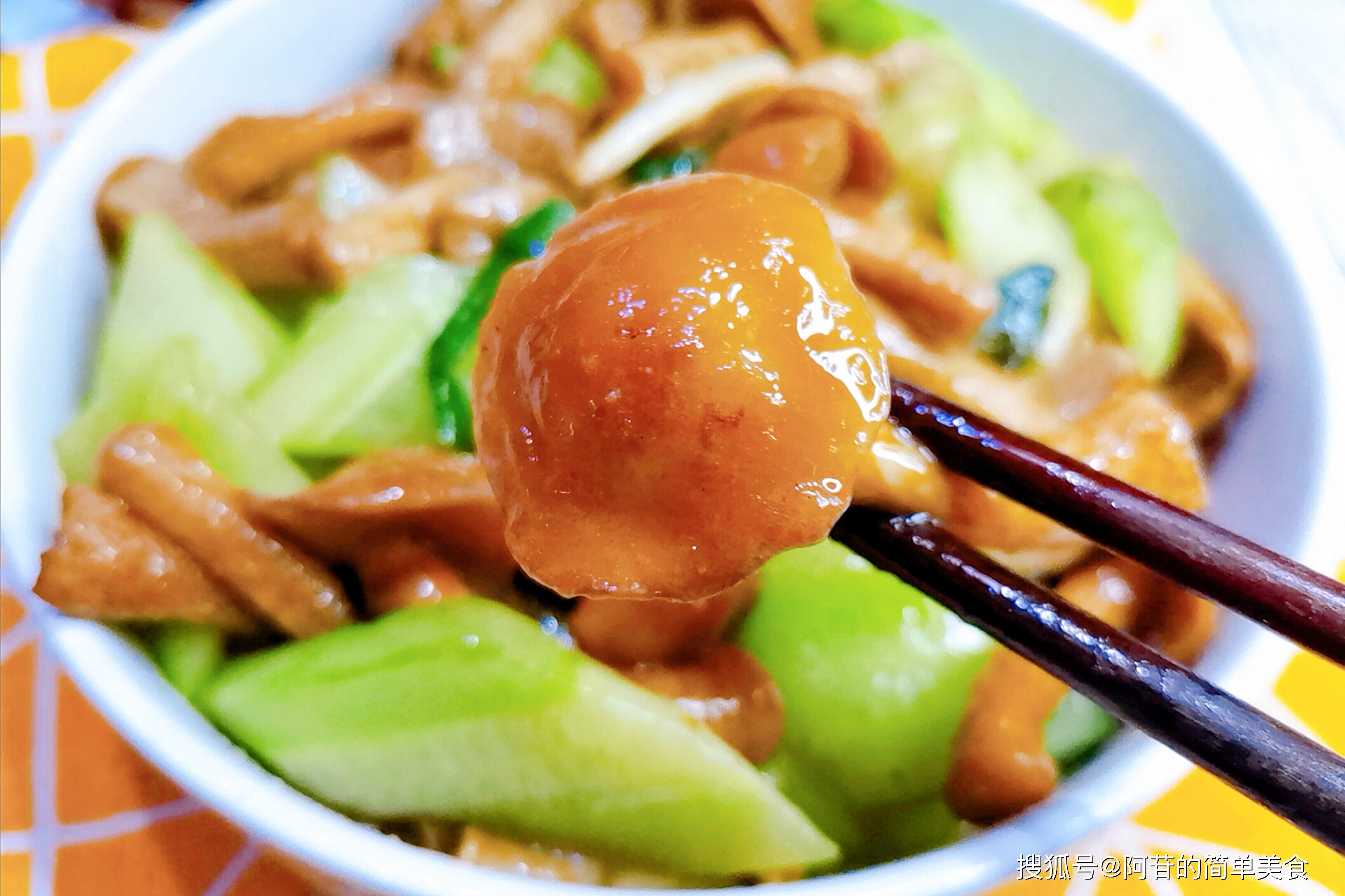 原创教你一招开启美味的滑子菇好东西是值得花时间去等待的