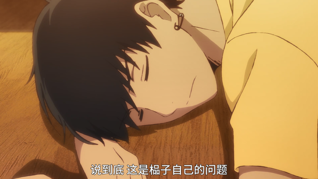 原创看不懂就是剧情太水昨日之歌塑造完角色马上是胃疼的开始