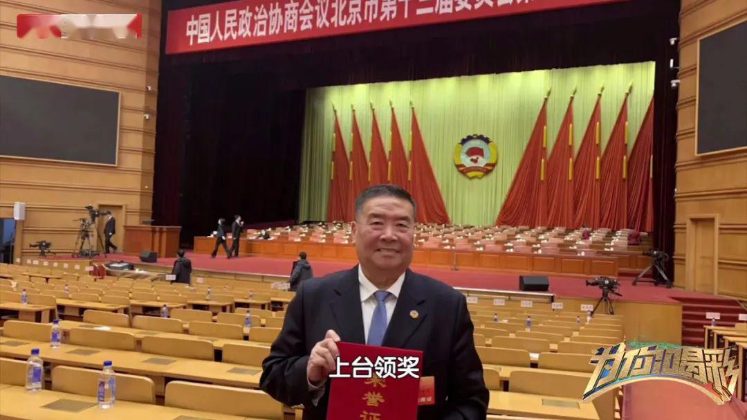 用影像传记录时代发展 为首都文化事业推波助澜_郝金明