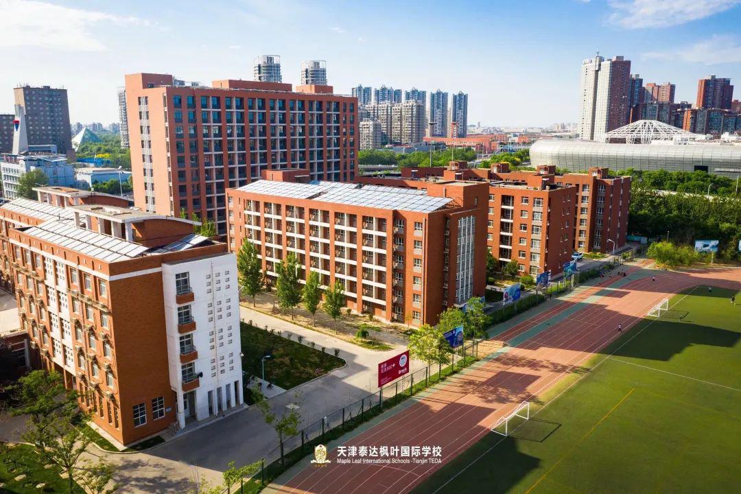枫叶25周年校庆特色篇之八枫叶产业后勤师生校园生活大管家