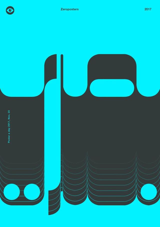 海报融合创意冲击