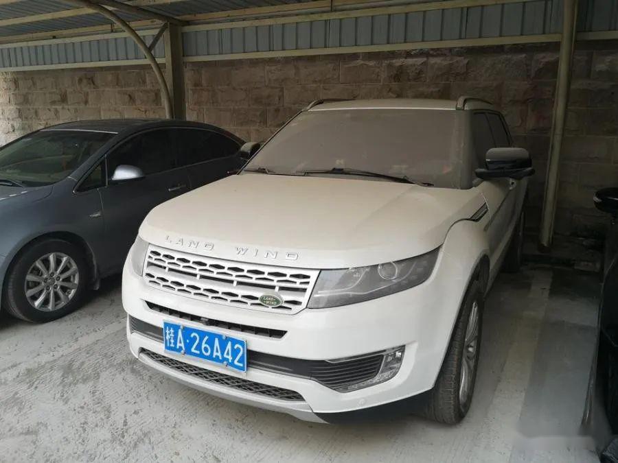 【第一次拍卖】车牌号为桂a26a42的江铃牌小型客车