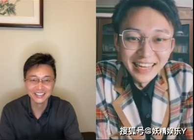 原创刘怡潼与爸爸刘奕君直播在线表演推眼镜结束后笑称有点囧