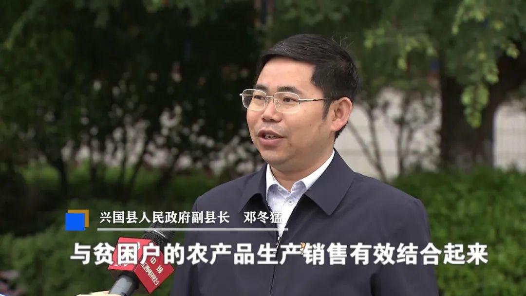 江西卫视播出了我县扶贫专题报道,兴国这所学校出镜