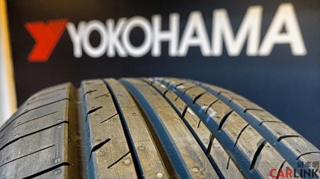 yokohama轮胎什么品牌（yokohama轮胎质量怎么样）