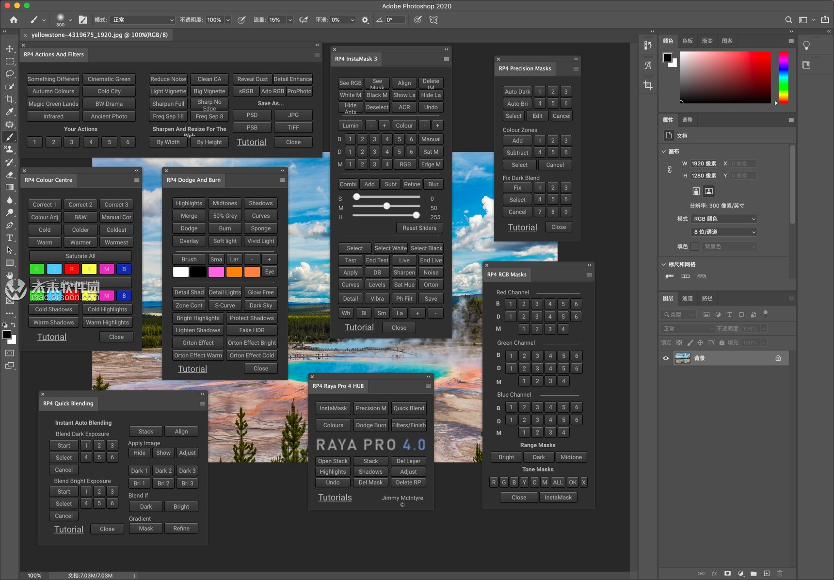 名字一定要够长的个人展示页