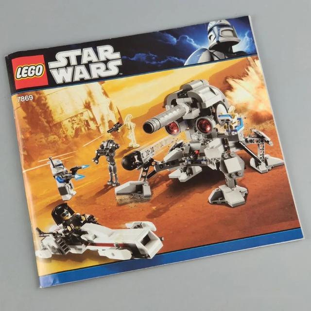 乐高lego7869battleforgeonosis来自电影星球大战克隆人战争