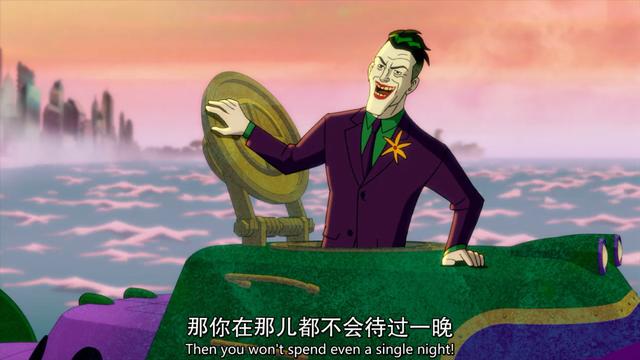 这部为成人而拍的动画片,凭什么让人欲罢不能?_小丑