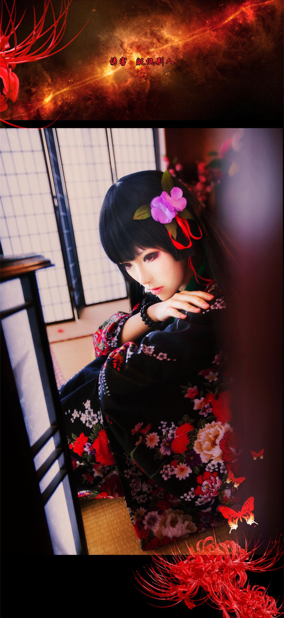 地狱少女阎魔爱cosplay