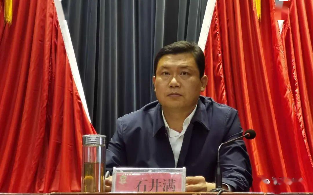 河北迁西召开退役军人事务暨双拥模范县创建工作会议