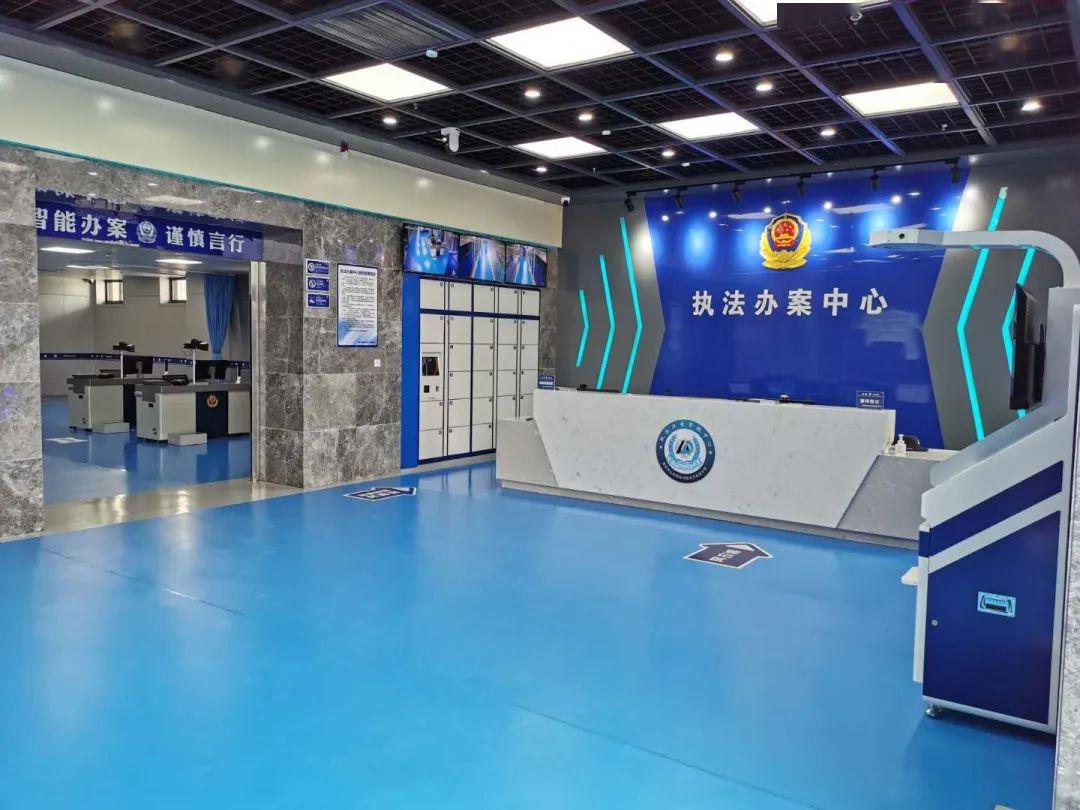 大数据探秘执法办案管理中心的一张网监管