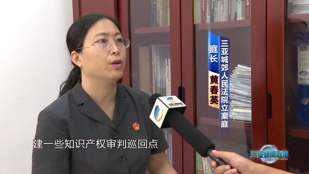 今天你是最亮的星黄春英用实际行动搭建起法院与人民之间的桥梁