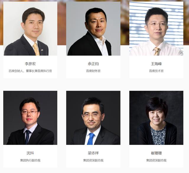 腾讯公司没有女人为什么