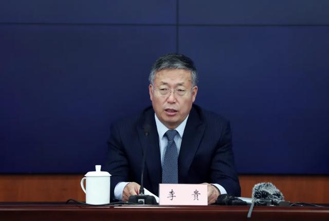 山西省政府新闻办举行新闻发布会介绍全省乡村旅游发展有关情况