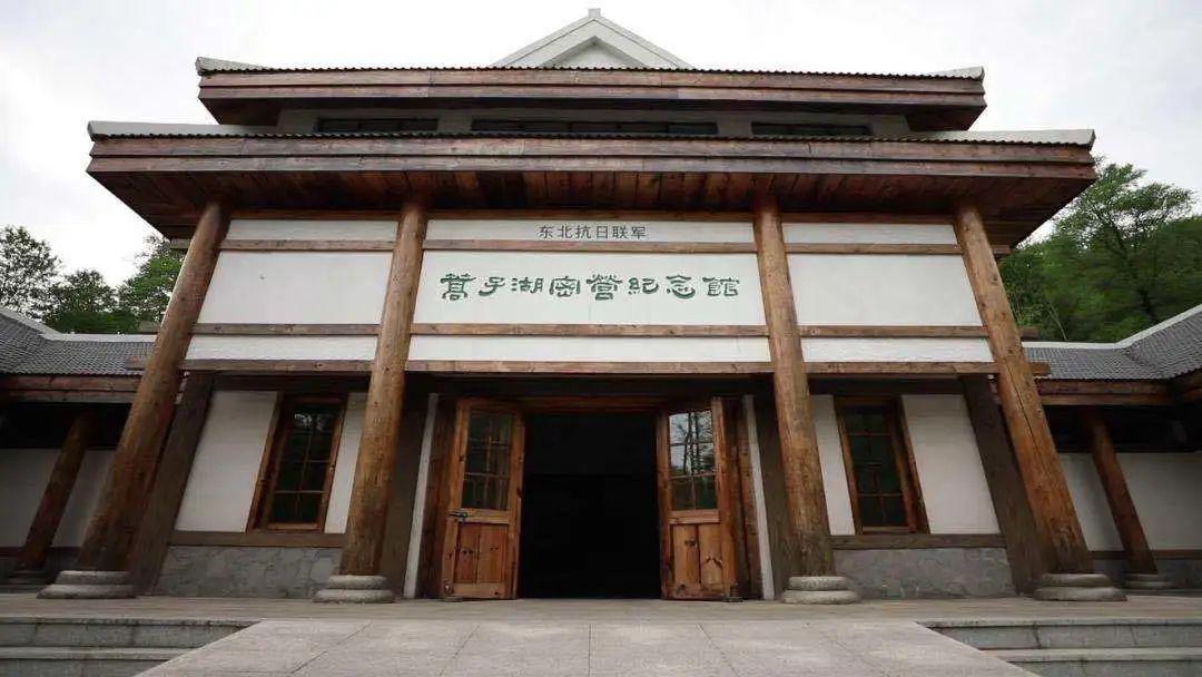 中国影像方志桦甸白桦林繁茂抗战精神传承矿产丰富农民画质朴热烈