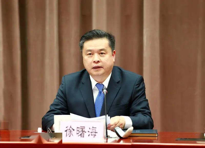 镇江市产业强市大会召开马明龙出席并讲话徐曙海作工作部署